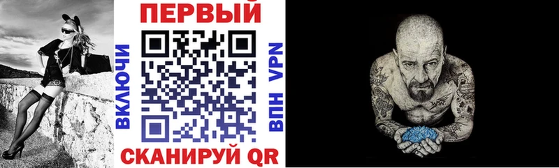 Амфетамин VHQ  Тихвин 