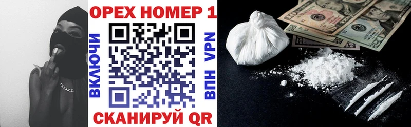 Кокаин Перу Тихвин