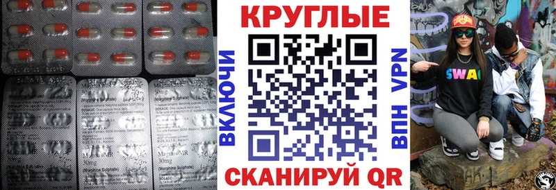 ЭКСТАЗИ диски  мега tor  Тихвин 