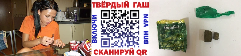 ГАШ Изолятор  hydra зеркало  Тихвин 