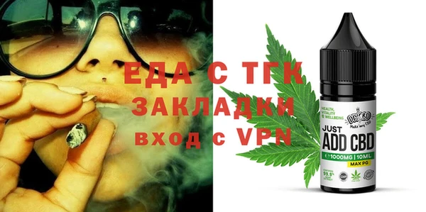 круглые Балабаново