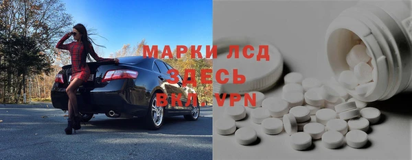 меф VHQ Балахна