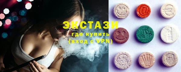 круглые Балабаново