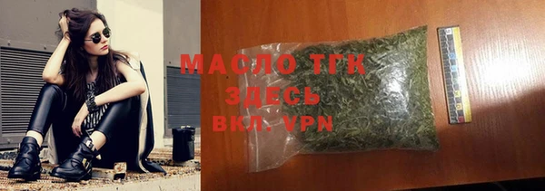 круглые Балабаново