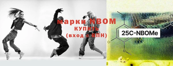 меф VHQ Балахна