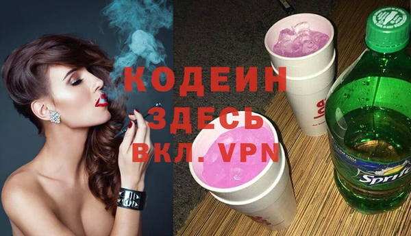 меф VHQ Балахна