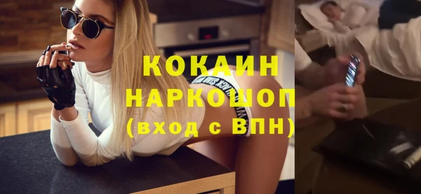 круглые Балабаново