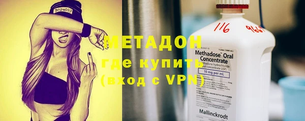 меф VHQ Балахна