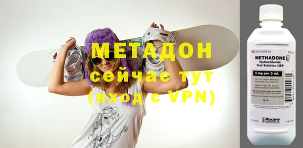 меф VHQ Балахна