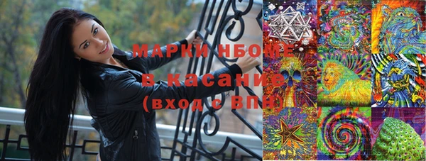 меф VHQ Балахна