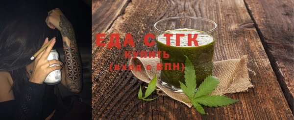 крисы Баксан