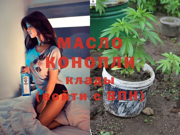 меф VHQ Балахна