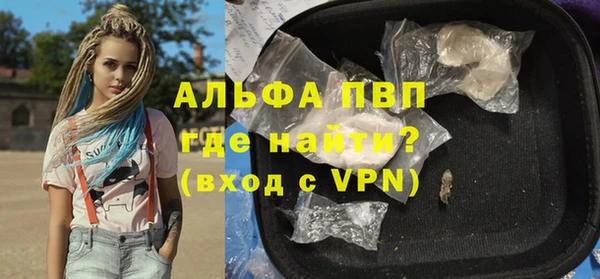 круглые Балабаново