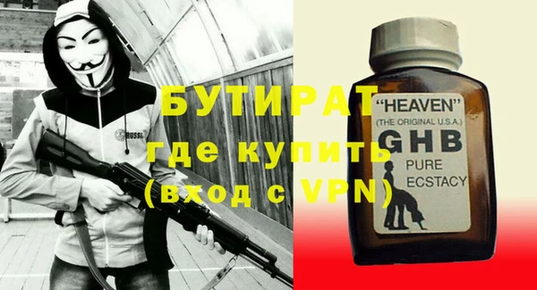 круглые Балабаново