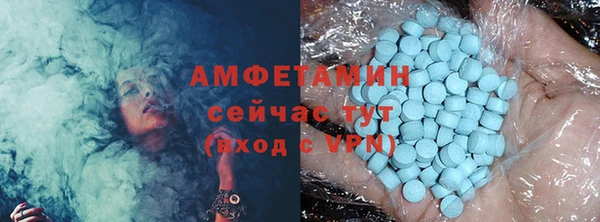круглые Балабаново