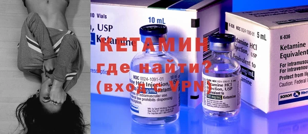 меф VHQ Балахна
