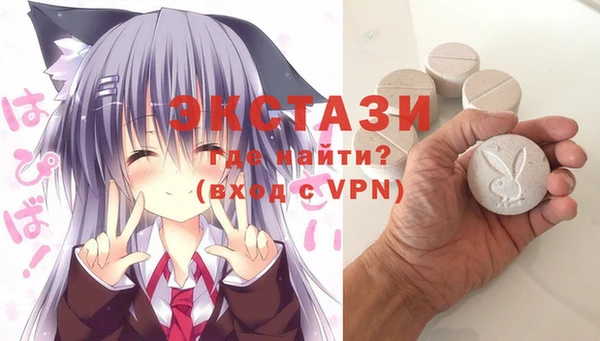 круглые Балабаново