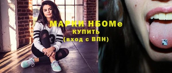 меф VHQ Балахна