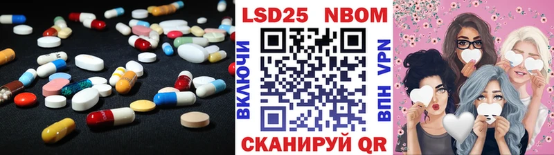 ЛСД экстази кислота  ОМГ ОМГ вход  Тихвин 