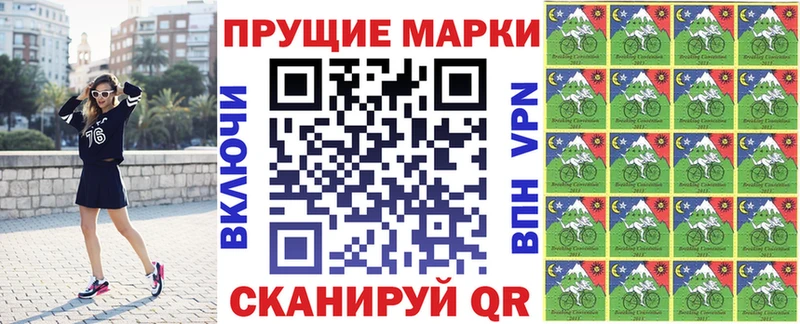 хочу   мега онион  маркетплейс клад  Тихвин  Марки N-bome 1,8мг 