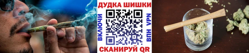 Бошки марихуана AK-47  маркетплейс как зайти  Тихвин 